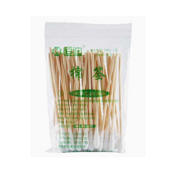 Hengdi single head cotton swab YYMQ-I 10cm